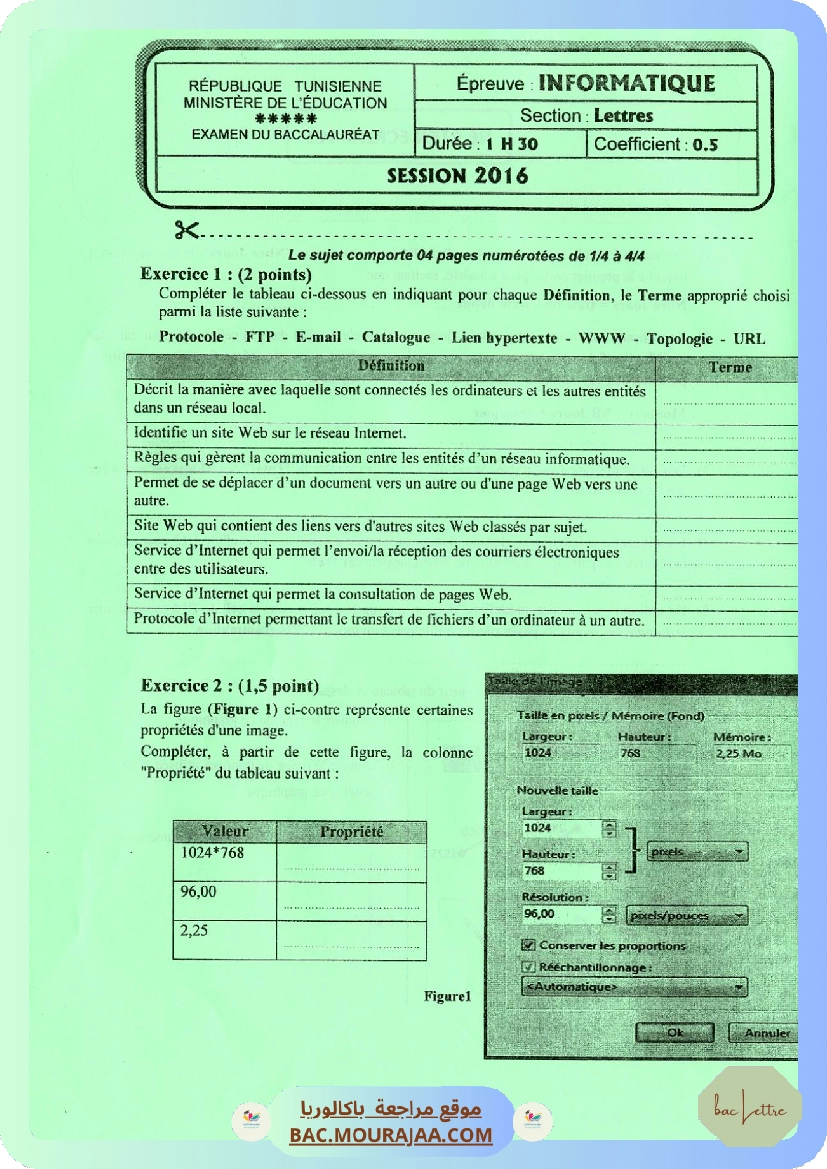 Sujet principale info Bac 2016 – Section lettre